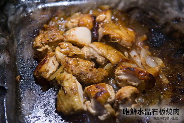 唯鮮水晶石板燒肉(台北復興店):【口碑券|唯鮮水晶石板燒肉 台北復興店】啤酒暢飲音樂任點 台式石板燒肉