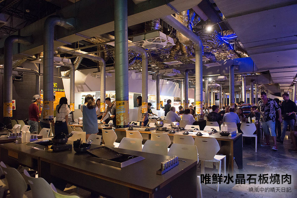 唯鮮水晶石板燒肉(台北復興店):【口碑券|唯鮮水晶石板燒肉 台北復興店】啤酒暢飲音樂任點 台式石板燒肉