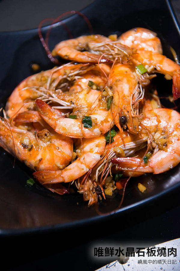 唯鮮水晶石板燒肉(台北復興店):【口碑券|唯鮮水晶石板燒肉 台北復興店】啤酒暢飲音樂任點 台式石板燒肉