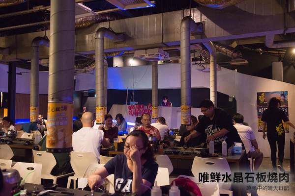 唯鮮水晶石板燒肉(台北復興店):【口碑券|唯鮮水晶石板燒肉 台北復興店】啤酒暢飲音樂任點 台式石板燒肉