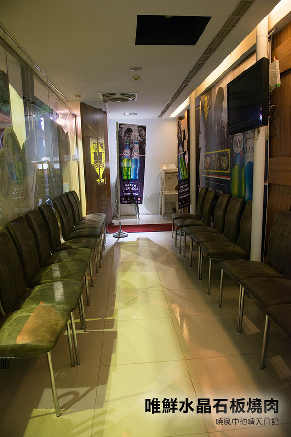 唯鮮水晶石板燒肉(台北復興店):【口碑券|唯鮮水晶石板燒肉 台北復興店】啤酒暢飲音樂任點 台式石板燒肉
