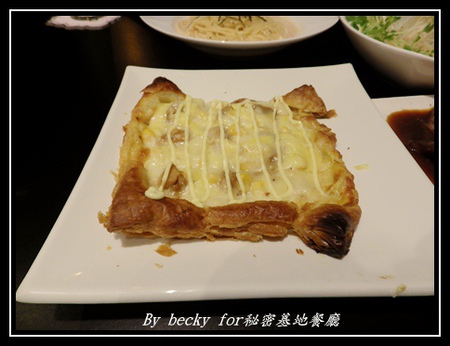 秘密基地(台北分店)：來自日本沖繩的居酒屋，越夜越美麗～秘密基地餐廳