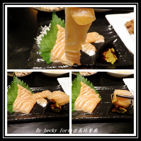 秘密基地(台北分店)：來自日本沖繩的居酒屋，越夜越美麗～秘密基地餐廳