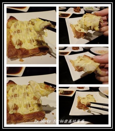 秘密基地(台北分店)：來自日本沖繩的居酒屋，越夜越美麗～秘密基地餐廳