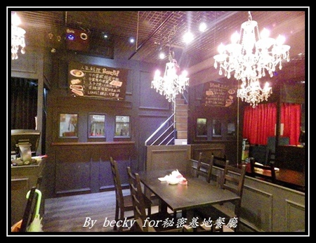 秘密基地(台北分店)：來自日本沖繩的居酒屋，越夜越美麗～秘密基地餐廳