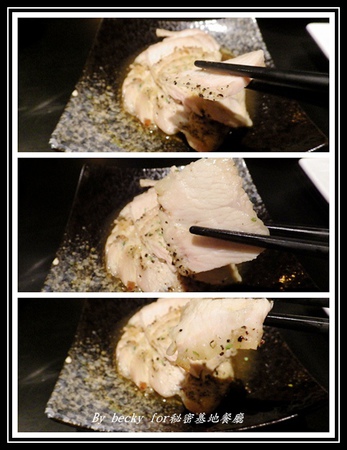 秘密基地(台北分店)：來自日本沖繩的居酒屋，越夜越美麗～秘密基地餐廳