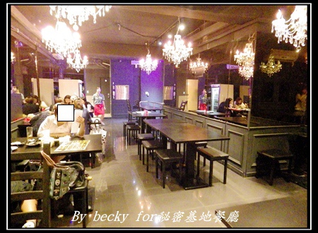 秘密基地(台北分店)：來自日本沖繩的居酒屋，越夜越美麗～秘密基地餐廳