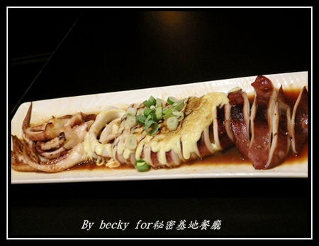 秘密基地(台北分店)：來自日本沖繩的居酒屋，越夜越美麗～秘密基地餐廳