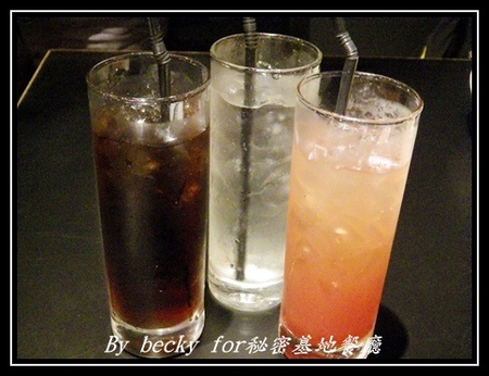 秘密基地(台北分店)：來自日本沖繩的居酒屋，越夜越美麗～秘密基地餐廳