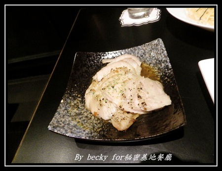 秘密基地(台北分店)：來自日本沖繩的居酒屋，越夜越美麗～秘密基地餐廳