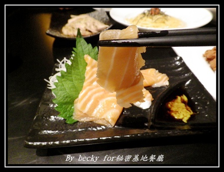 秘密基地(台北分店)：來自日本沖繩的居酒屋，越夜越美麗～秘密基地餐廳