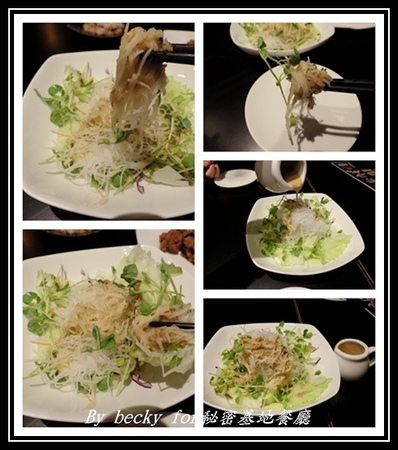 秘密基地(台北分店)：來自日本沖繩的居酒屋，越夜越美麗～秘密基地餐廳