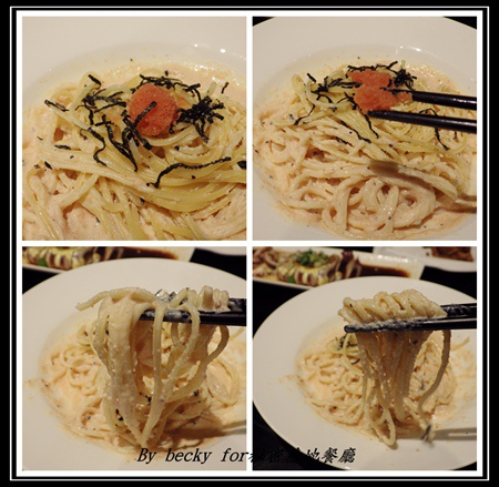 秘密基地(台北分店)：來自日本沖繩的居酒屋，越夜越美麗～秘密基地餐廳