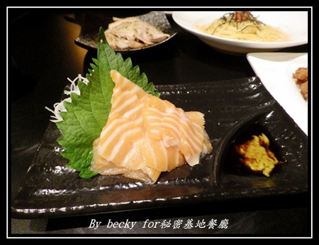 秘密基地(台北分店)：來自日本沖繩的居酒屋，越夜越美麗～秘密基地餐廳