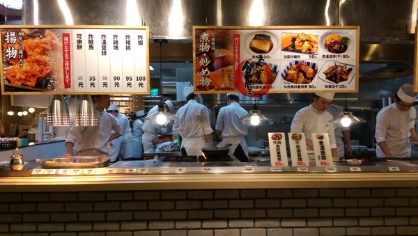 汐科食堂：【食記】汐科食堂