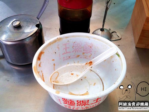 麵線王:【桃園小吃】麵線王-麵線界的扛霸子