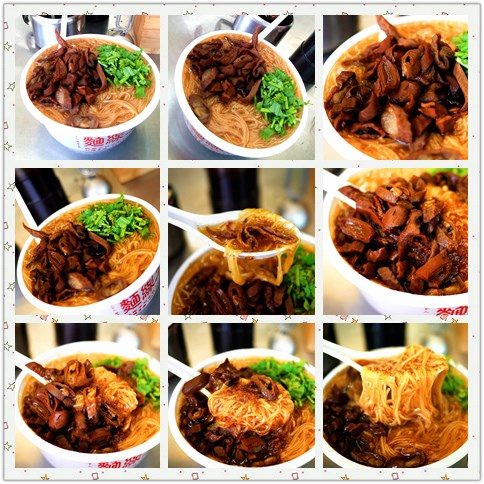 麵線王：【桃園小吃】麵線王-麵線界的扛霸子