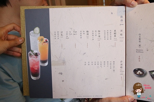 どん亭：【食記】台北中山 どん亭 Don Tei 壽喜燒火鍋吃到飽 來自日本的海外第一家分店 大推梅花豚豬肉