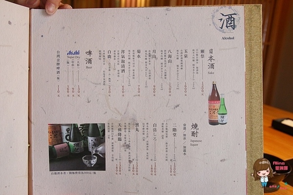 どん亭：【食記】台北中山 どん亭 Don Tei 壽喜燒火鍋吃到飽 來自日本的海外第一家分店 大推梅花豚豬肉