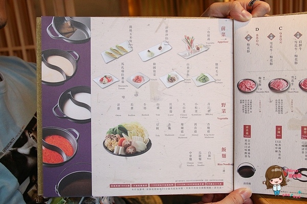 どん亭：【食記】台北中山 どん亭 Don Tei 壽喜燒火鍋吃到飽 來自日本的海外第一家分店 大推梅花豚豬肉