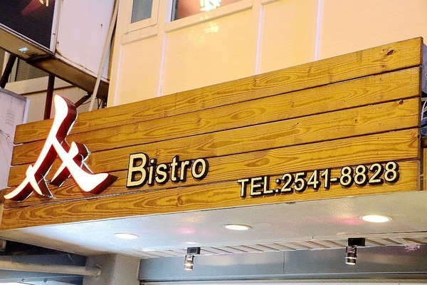 cm20150912___4c013e4cd36d85c78141f3506c6