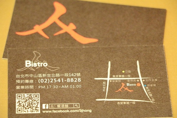 cm20150912___16e9217939818358c6d99513bc8