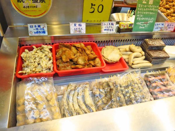 【蘆洲美食】中華讚鹹酥雞-加洋蔥和蔥的特殊口味鹹酥雞