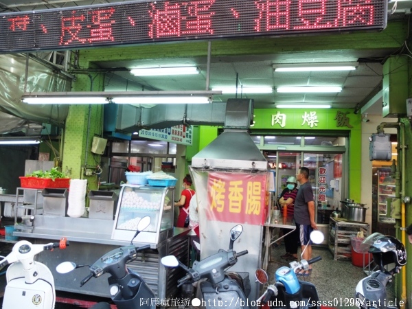 鼎億肉燥飯:【美食特搜。屏東市】鼎億肉燥飯。傳統口味肉燥飯 白菜滷 香腸 四神湯經典必吃 極力推薦的屏東味