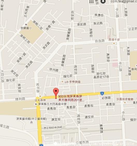 鼎億肉燥飯:【美食特搜。屏東市】鼎億肉燥飯。傳統口味肉燥飯 白菜滷 香腸 四神湯經典必吃 極力推薦的屏東味