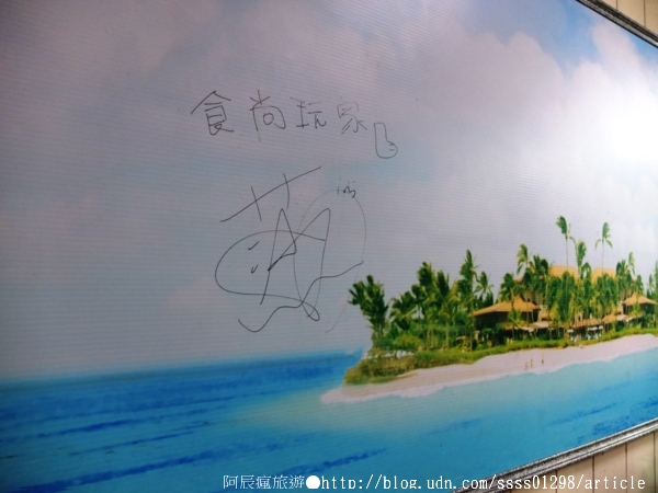 鼎億肉燥飯:【美食特搜。屏東市】鼎億肉燥飯。傳統口味肉燥飯 白菜滷 香腸 四神湯經典必吃 極力推薦的屏東味