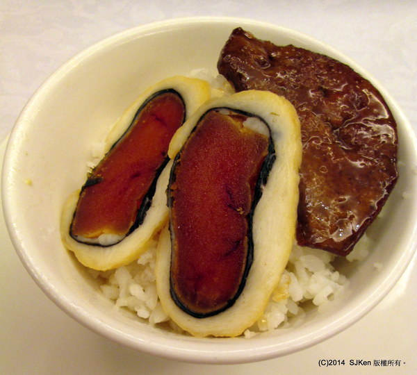 cm20140518___b6c636a8ca11706cf6e48768396