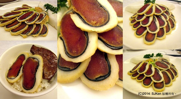 cm20140518___d7f90ff378f89d71e5be40a22b8