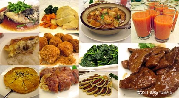 cm20140518___ac1b96e3a3d27a473d4413d5b02