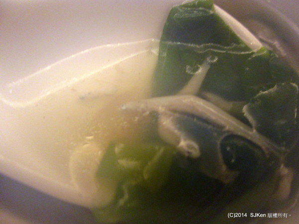 cm20140518___6e335a94bb5df9ae1f84ae528d4