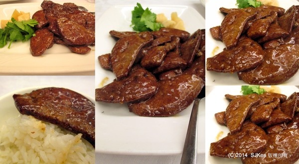 cm20140518___a7337417cca6a312063d043da51