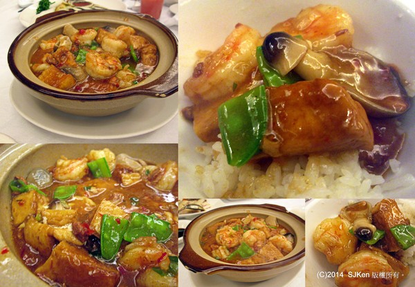 cm20140518___74047d5abb3e70e90476721eeb1