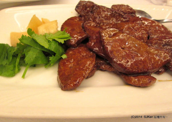 cm20140518___24b5bbc6e9b5e18ed41d9b1bbf7