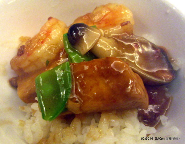 cm20140518___dab6ff5e1a0cfaa2389d80caf1d