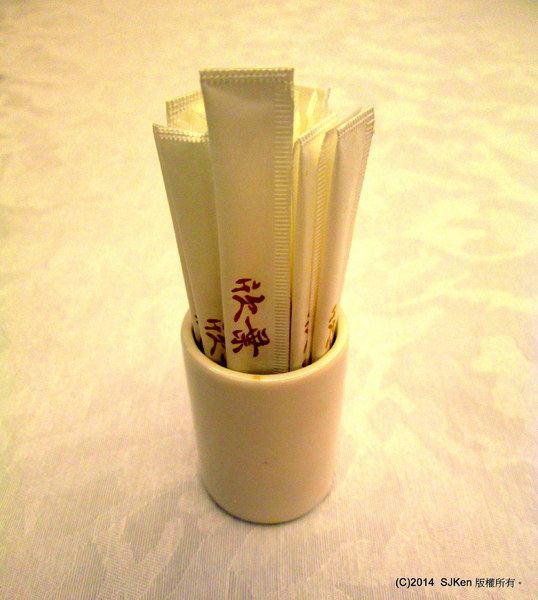 cm20140518___10294638215a979e55926863d20