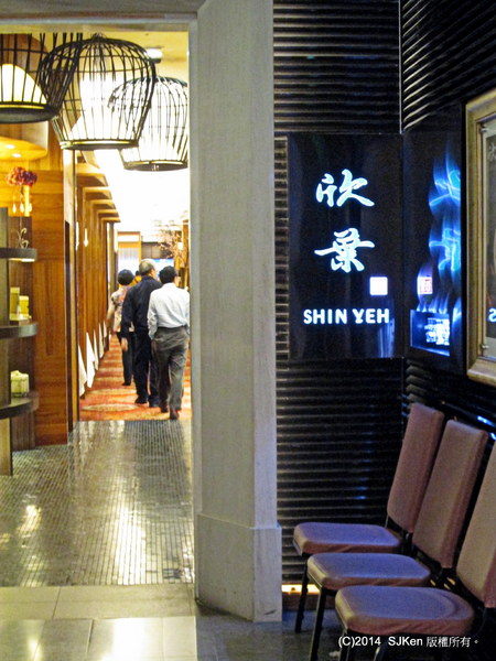 cm20140518___49cc5f0484708a2577b8b855771