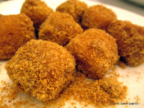 cm20140518___2a62f89761db05a618ad3760531