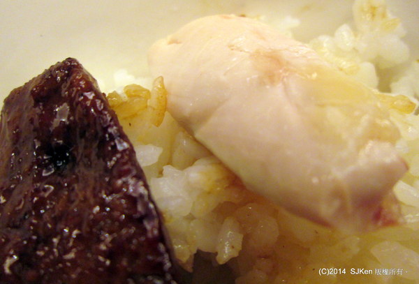 cm20140518___5c6bf3d91fa7a9ed0a2087302e8