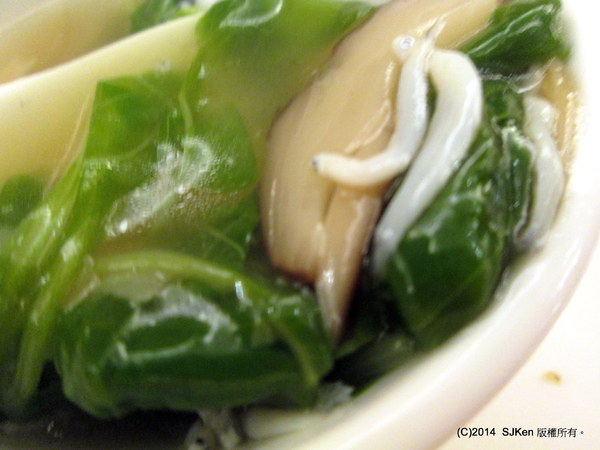 cm20140518___e97378816a5ad79355d77a3a8c7