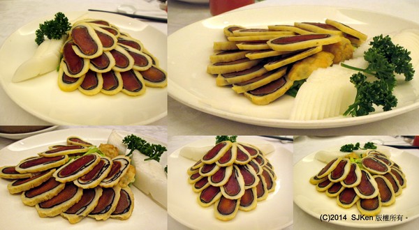 cm20140518___188acc0f2553aacf4e89e48f33a