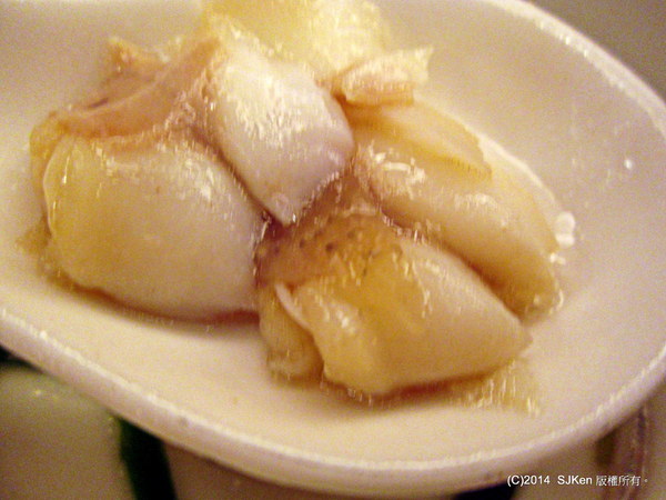 cm20140518___127fa271d1f2434987d7cebb994