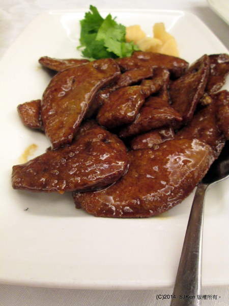 cm20140518___b95c15c2f0a44e4a468698f356b