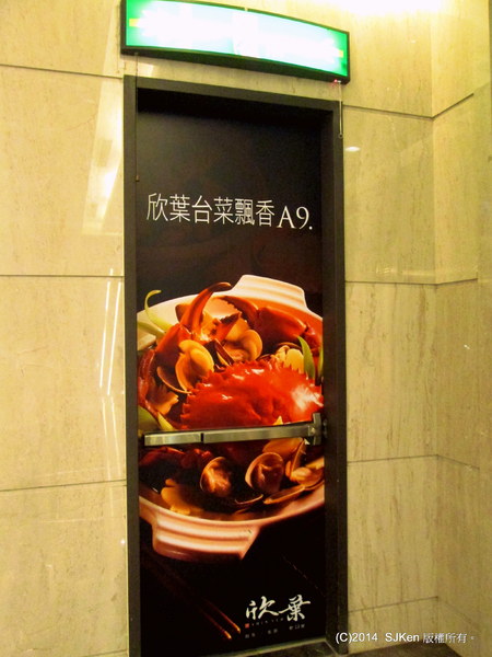 cm20140518___63ea0c30cf5a8f785dded40c724