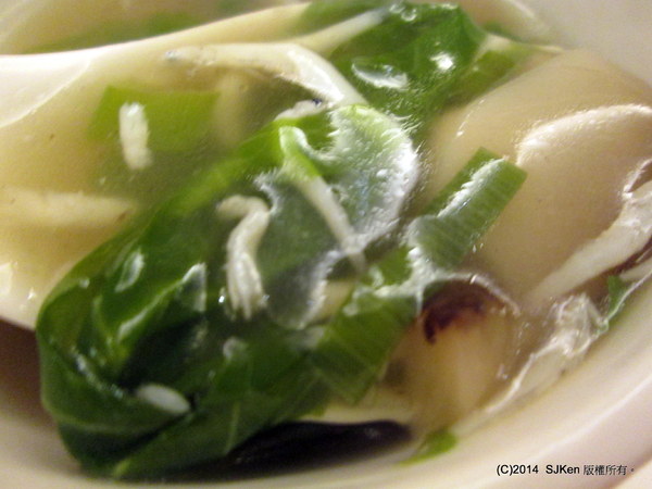 cm20140518___a63bea795dfe1974237e4d0e38f