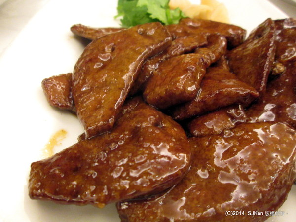 cm20140518___7716d122ec4c015a45f294cfc9b