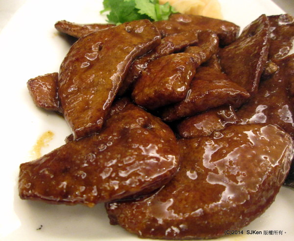 cm20140518___0537d1ac756bac31abe73a8334e